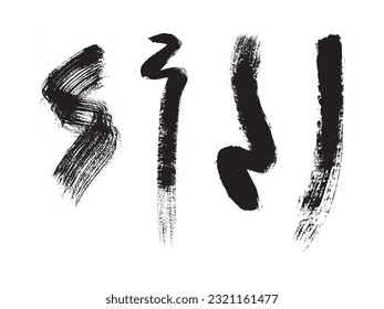 Hand drawn set with four different long paintbrush strokes, isolated vector illustration on white background