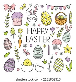 Hand drawn set of Happy easter doodle. Easter bunny, chick, eggs, branches, tulips in sketch style. Design for card template, holiday decorations.Vector illustration isolated on white background.