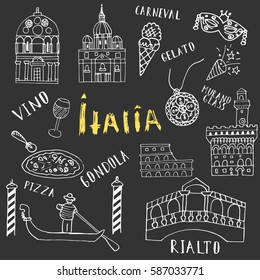 Hand drawn set of italian landmarks and objects. Made in vector. There are vine, murano glass, ice cream, bridge Rialto, Carnival, Palazzo Vecchio, Santa Maria dei Miracoli