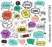 Hand drawn set of speech bubbles with dialog words: Hello, Love, Bye, Hi. Vector illustration.