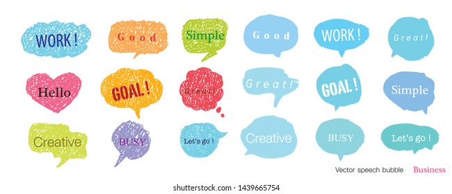 
Hand drawn set of speech bubbles with dialog words for Business, Business Vector bubbles speech doodle set,Colorful speech bubbles