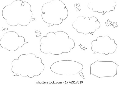 Hand drawn set of speech bubbles. Black and white vector illustration