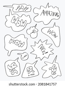 Hand drawn set of speech bubbles with handwritten short phrases  wow,pow,amazing,nice,yes,you,ok on gray background.
