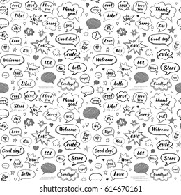 Hand drawn set of speech bubbles. Vector seamless pattern on white background