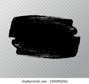 Hand drawn shape. Label, logo design element. Brush abstract wave. Vector illustration.