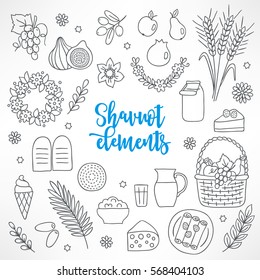 Hand drawn Shavuot design elements. Flower wreath, grapes, barley, apple, pear, milk, wheat, pomegranate, basket, cheese, branches, ice cream, date fruit, fig, olive. Perfect for coloring books