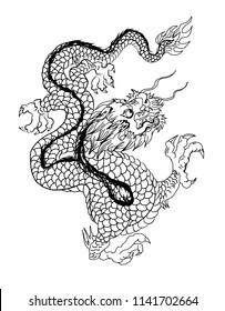 Hand drawn Silhouette dragon.Chinese dragon tattoo.Black and white Traditional Japanese dragon.Dragon coloring book.