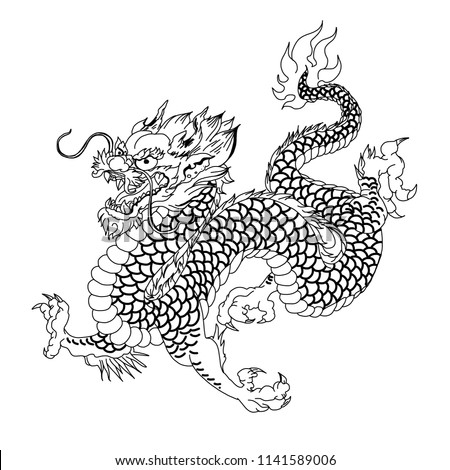 Chinese Dragon Tattoo Black And White