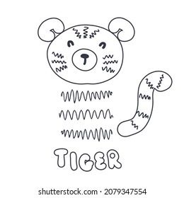 Hand drawn simple tiger doodle. Perfect for T-shirt, poster, textile, print and greeting card. Vector illustration for decor and design.


