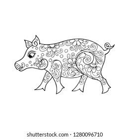 Hand Drawn Sketch Chinese Zodiac Pig with Ornament, Isolated Vector