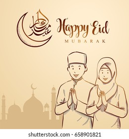 Hand Drawn sketch of couple man and women with Eid Mubarak Text for Ramadan Kareem, Eid al Fitr and Eid Al Adha Celebrating.Vector Illustration eps.10