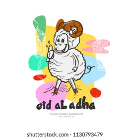 Hand drawn Sketch of Eid Al Adha or Eid Al Qurba. Vector Illustration 