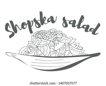 Hand drawn sketch of fresh salad with tomatoes, cheese, cucumber. Organic food. Vector illustration on white background.