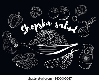 Hand drawn sketch of fresh salad with tomatoes, cheese, cucumber. Organic food. Vector illustration on black background