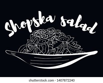 Hand drawn sketch of fresh shopska salad with tomatoes, cheese, cucumber. Organic food. Vector illustration on blackbackground