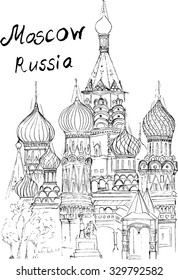 Hand drawn Sketch illustration architecture landmark Red Square in Moscow St Basil's Church lettering hand drawing vector