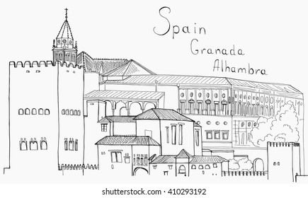 Hand drawn sketch illustration architecture landmark of Spain, Granada, Alhambra architectural ensemble with lettering vector