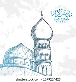 Hand drawn sketch illustration of Mosque Tower in Blue Color for for Islamic Holy Month, Ramadan Kareem, Iftar Party celebration with Grunge Background and Arabic text. Vector eps10