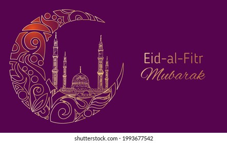 Hand Drawn Sketch Of Islamic Mosque With Ornamental Crescent Moon To Festive Banners Of Eid-al-Fitr. Vector Illustration To Muslim Holidays.