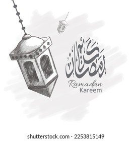 hand drawn sketch lantern for ramadan kareem background with water color background