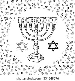 Hand drawn sketch of menorah traditional Jewish symbols, Rosh Hashanah, Hanukkah, Shana Tova, vector illustration on ornamental pattern.