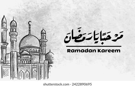 Hand drawn Sketch of Mosque for Islamic background, banner poster with grunge Background. Vector Illustration
