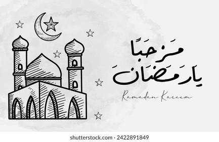Handgezeichnete Skizze der Moschee für islamischen Hintergrund, Banner-Poster mit grunem Hintergrund. Vektorgrafik