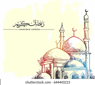 Hand drawn Sketch of mosque for ramadan greetings card with vintage Background. Vector Illustration