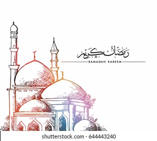 Hand drawn Sketch of mosque for ramadan greetings card with vintage Background. Vector Illustration