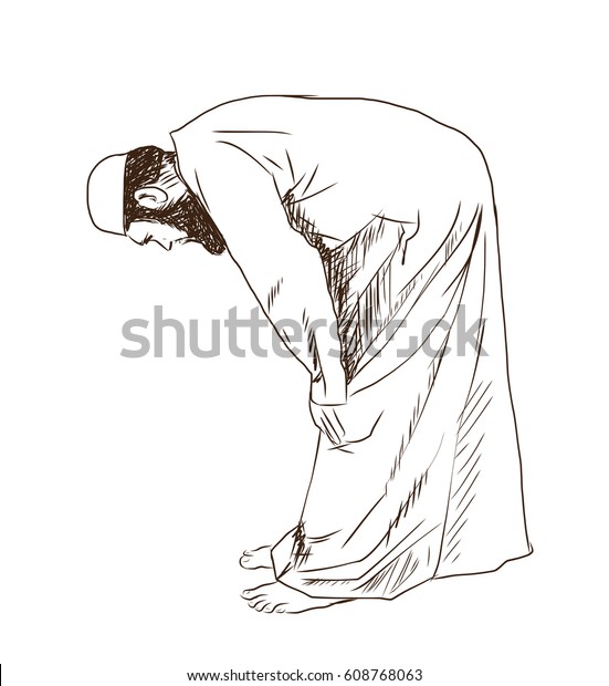 Hand Drawn Sketch Muslim Man Praying Stock Vector (Royalty Free) 608768063