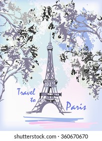 Hand drawn sketch with the Paris view.Vector illustration of Eiffel tower.