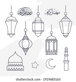 Hand Drawn Sketch Of Ramadan Kareem Lantern, Vector Illustration