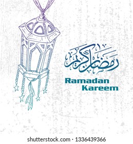 Hand drawn Sketch of Ramadan Lantern with grunge Background. Vector Illustration