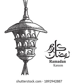 Esbozo dibujado a mano de una linterna de Ramadán. Ilustración del vector
