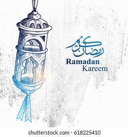 Hand drawn Sketch of Ramadan Lantern with grunge Background. Vector Illustration