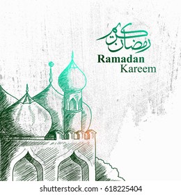 Hand drawn Sketch of Ramadan Mosque with grunge Background. Vector Illustration