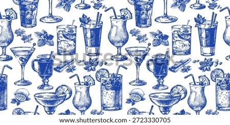 Hand drawn sketch seamless pattern of alcoholic cocktails. Vector isolated illustration