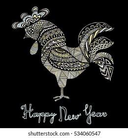 Hand drawn sketch in the shape of a rooster covered with multiple detailed patterns colored with diffrent colors, greetings lettering for New Year and Christmas