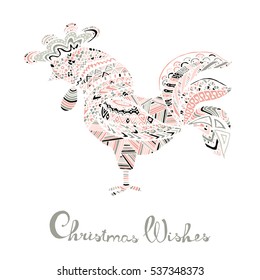 Hand drawn sketch in the shape of a rooster covered with multiple detailed patterns colored with diffrent colors, greetings lettering for New Year and Christmas