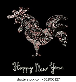 Hand drawn sketch in the shape of a rooster covered with multiple detailed patterns colored with diffrent colors, greetings lettering for New Year and Christmas