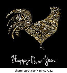 Hand drawn sketch in the shape of a rooster covered with multiple detailed patterns colored with diffrent colors, greetings lettering for New Year and Christmas