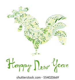 Hand drawn sketch in the shape of a rooster covered with multiple detailed patterns colored with diffrent colors, greetings lettering for New Year and Christmas