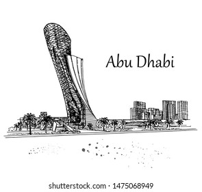 Hand drawn sketch style Capital Gate skyscraper isolated on white background. Vector illustration.