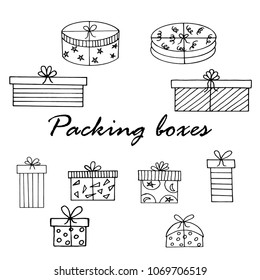 Hand drawn sketch style Packing boxes.Vector illustration 