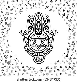 Hand drawn sketch of traditional Jewish religious symbols, hand of Miriam, palm of David, star of David, Rosh Hashanah, Hanukkah, Shana Tova, vector illustration on ornamental pattern.