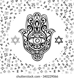 Hand drawn sketch of traditional Jewish religious symbols, hand of Miriam, palm of David, star of David, Rosh Hashanah, Hanukkah, Shana Tova, vector illustration on ornamental pattern.