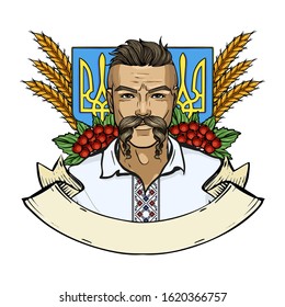 Hand drawn sketch ukrainian kozak