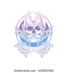 Hand drawn sketch Ukrainian skull