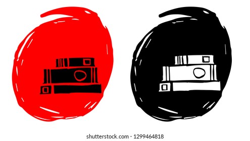 Hand Drawn / Sketch Vector Illustration of Books with Red and Black Background Circle
