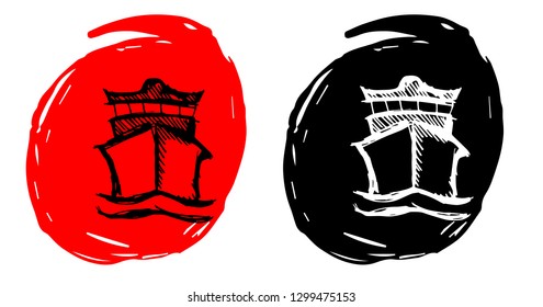 Hand Drawn / Sketch Vector Illustration of Ship and Boat with Red and Black Background Circle